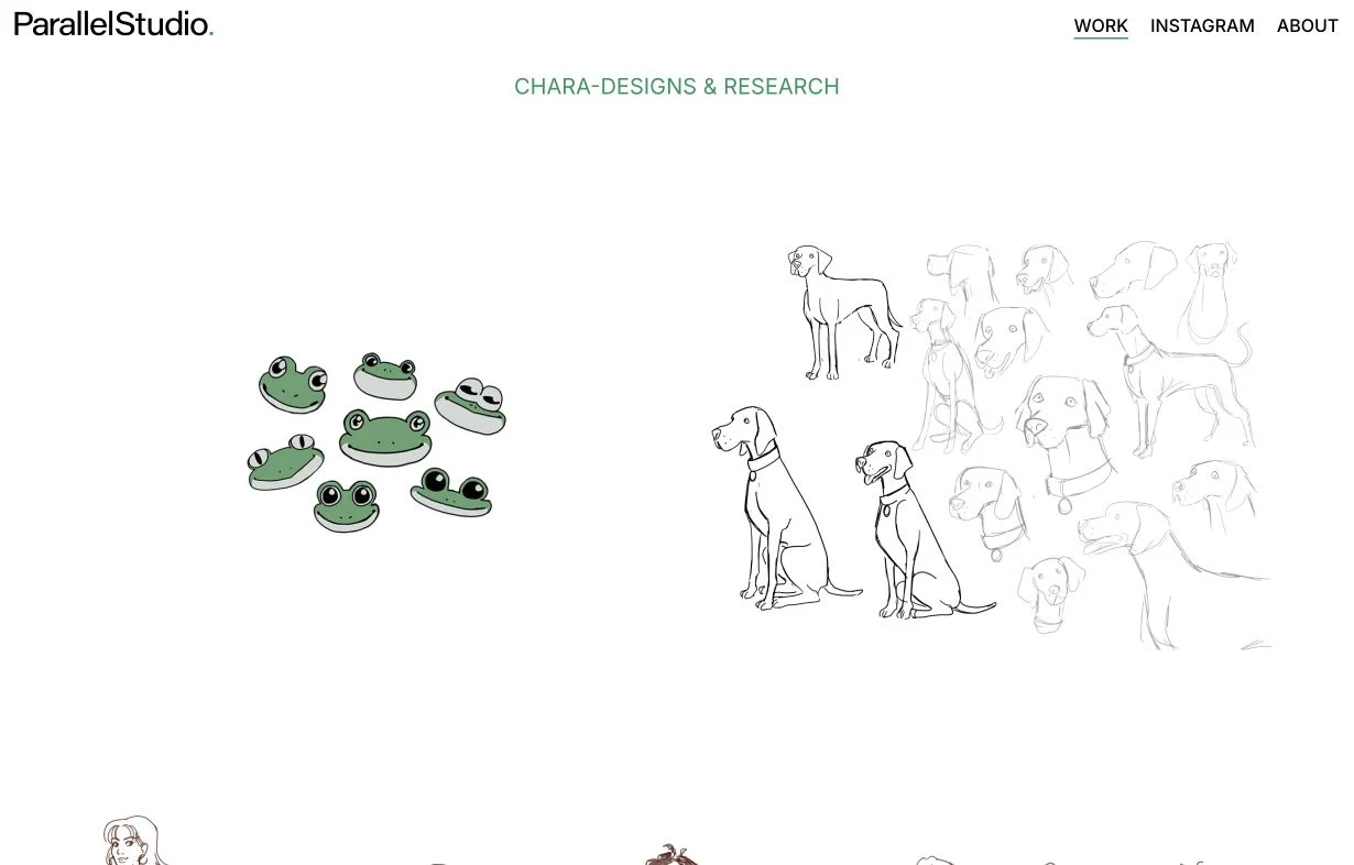 Dans une page projet : les recherches de personnages
